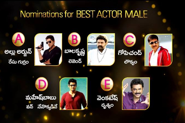 Cine MAA Awards 2015 Updates-02