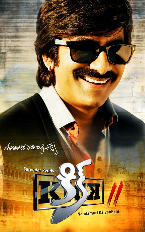 Kick2-Movie-Release-Date