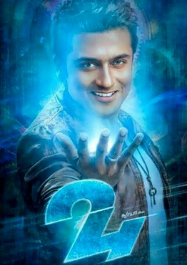 Suriya 24 Movie Telugu Review