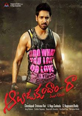 Aatadukundam Raa Movie Review