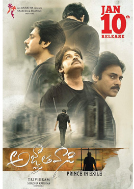 Agnyaathavaasi Movie Review