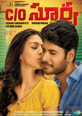 C O Surya Movie Review