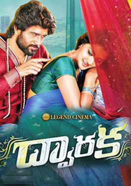 Dwaraka Telugu Movie Review