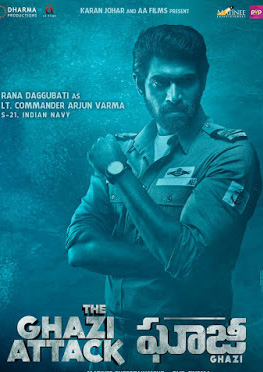 Ghazi Movie Review