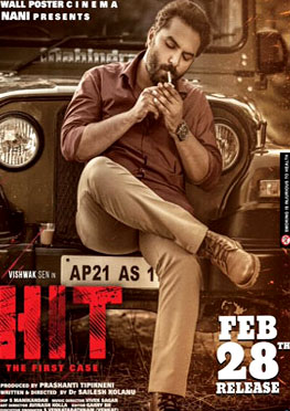 Hit Movie Review Rating Story Cast And Crew