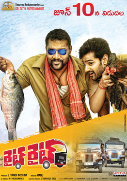 Sumanth Ashwin Right Right Movie Review