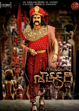 Gautamiputra Satakarni Movie Review