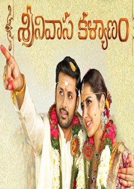 Srinivasa Kalyanam Movie Review