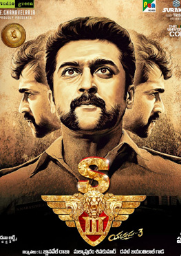 Singam 3 Movie Review