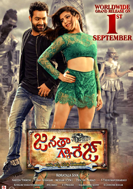 Janatha Garage Review