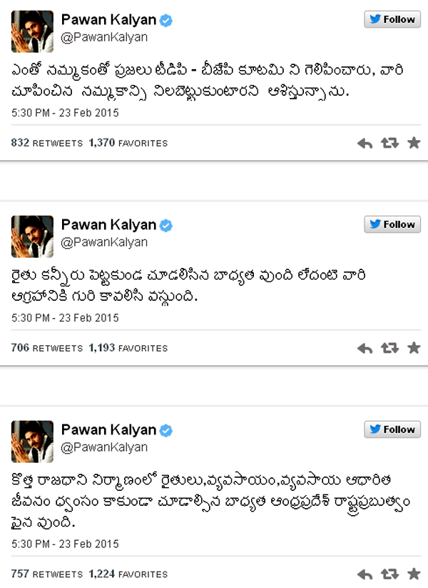 pawan-kalyan-twitter-02