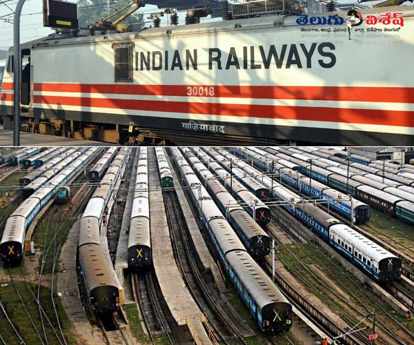 indian railways | biggest companies | Photo of 0 | ఇండియన్ రైల్వేస్ (Indian Railways)