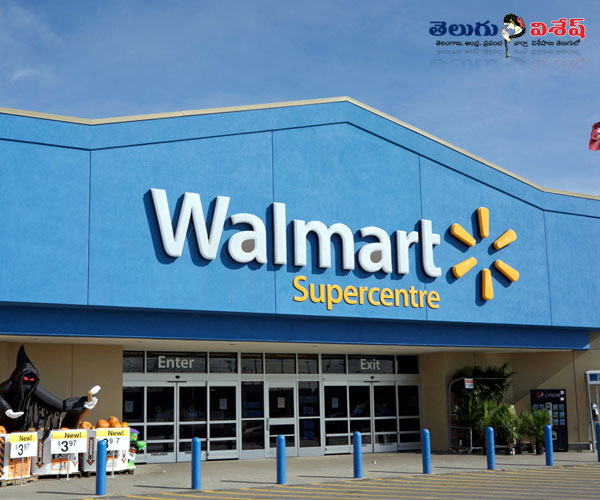 biggest companies | high number of employees companies | Photo of 0 | వాల్ మార్ట్ (Walmart)