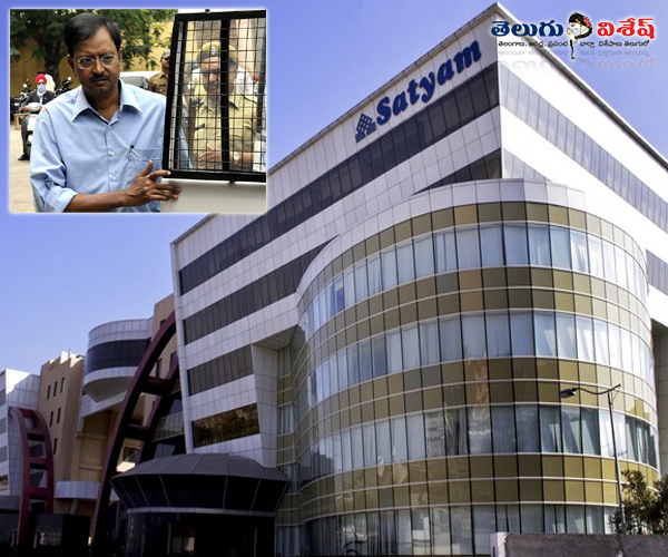 Photo of 0 | సత్యం కంప్యూటర్స్ (Satyam Computers) | corporate scams updates | scams history