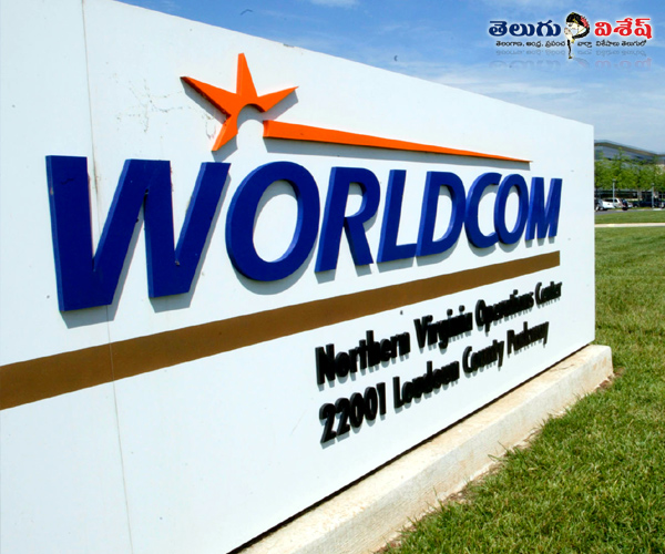 corporate scams updates | Photo of 0 | worlds biggest scams | వరల్డ్ కామ్ (Worldcom)