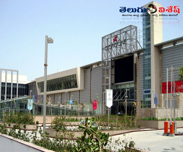 ఆల్ఫా వన్ మాల్ (Alpha One Mall) | Photo of 0 | best shopping malls | best tourism spots