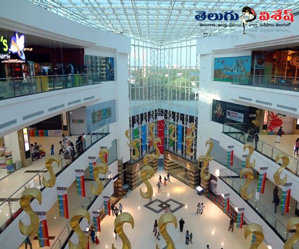 best shopping malls | Largest Shopping Malls | లులు మాల్ (Lulu Mall) | Photo of 0