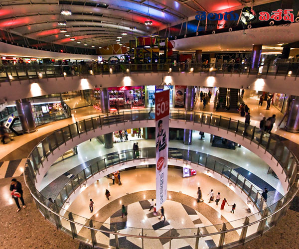 మంత్రి స్క్వేర్ మాల్ (Mantri Square Mall) | indias largest shopping malls | Photo of 0 | worlds largest shopping malls