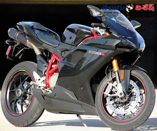 Photo of 0 | yamaha bikes | డుకాటీ 1098 ఎస్ (Ducati 1098 S) | yamaha bikes