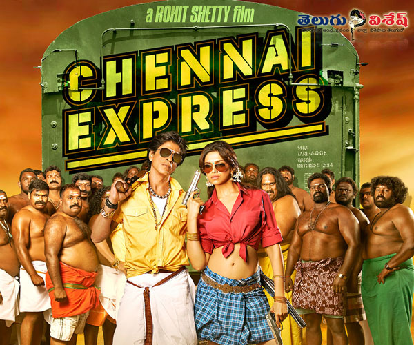 Photo of 0 | చెన్నై ఎక్స్ ప్రెస్ (Chennai Express) | aamir khan movies | high grossers indian movies