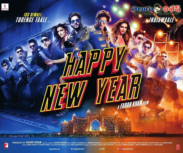 హ్యాపీ న్యూ ఇయర్ (Happy New Year) | Photo of 0 | indian movies | highest grossing movies