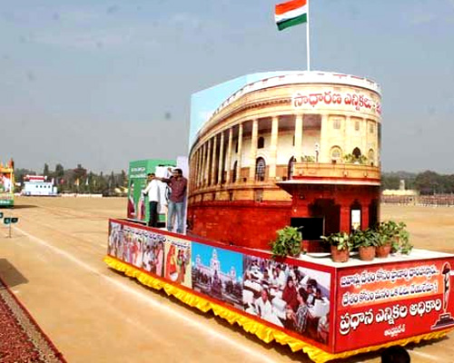 Photo of 0 | 65th Republic Day Celebrations At Parade Grounds Photos | Republic Day Parade 2014 At Secunderabad Sildeshow | 65th Republic Day Parade At Secunderabad Parade Grounds