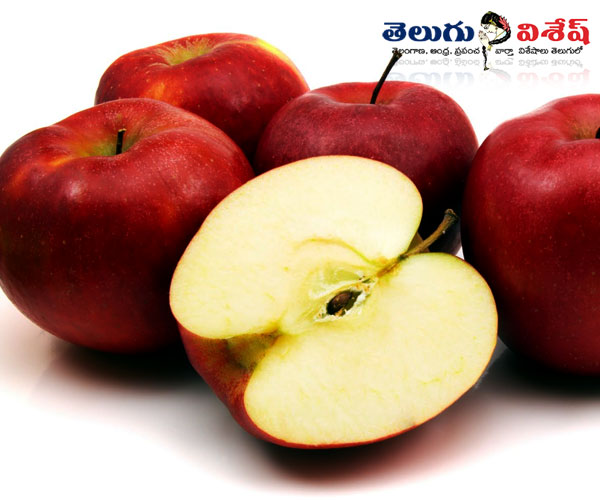 ఆపిల్స్ (Apples) | Photo of 0 | digesting home remedies | digesting home remedies