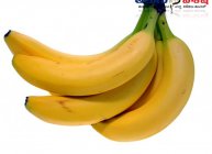 అరటి పండ్లు (Bananas)