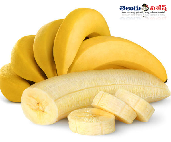 healthy ingradients | అరటిపండ్లు (Bananas) | Photo of 0 | brocolli