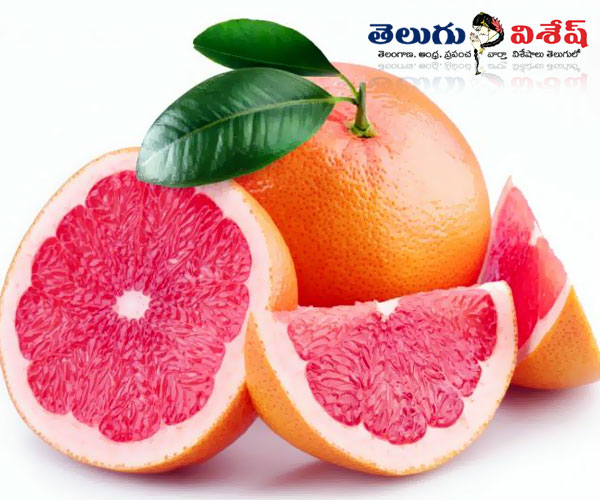 గ్రేప్ ఫ్రూట్ (grapefruit) | best foods for breakfast | Photo of 0 | summer health foods