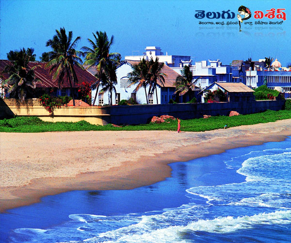 పాండిచ్చెరి (Pondicherry)