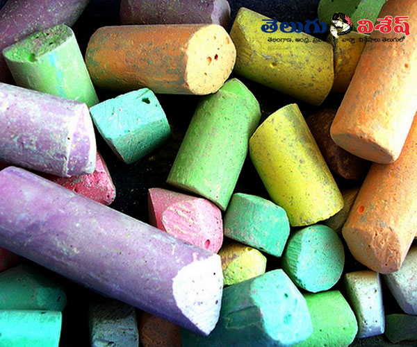 bizzare things | Photo of 0 | చాక్ పీస్ (Chalk) | non food eating people