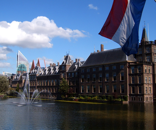 బిన్నెన్హోఫ్ (Binnenhof) | hungarian parliaments | best parliament buildings | Photo of 0