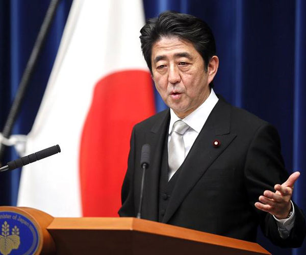 Photo of 0 | highest paid people | షింజో అబె (Shinzo Abe) | highest paid leaders