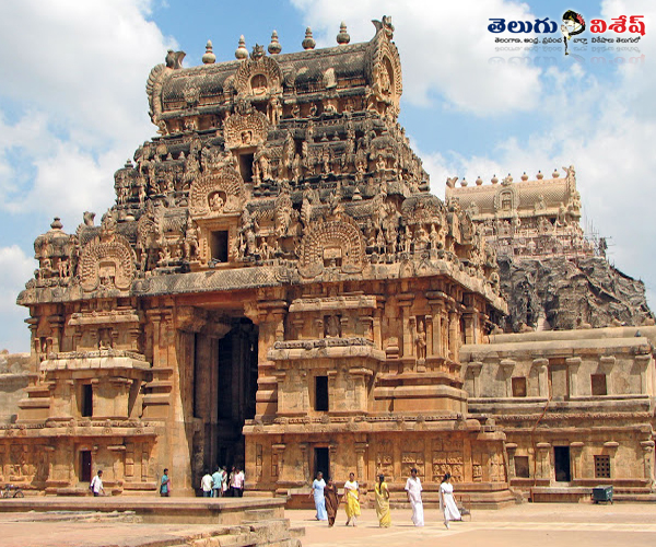 Photo of 0 | Temples | బృహదీశ్వరాయం, తంజావూర్ - తమిళనాడు | Tirupati