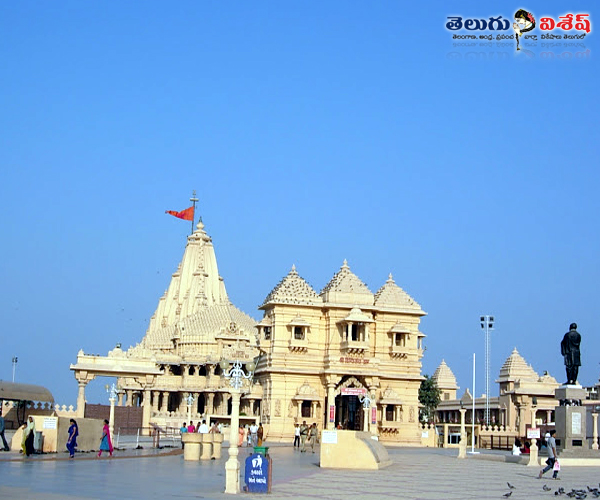 Photo of 0 | సోమనాథ్ దేవాలయం - గుజరాత్ | India | Tirupati