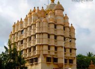 సిద్ది వినాయక దేవాలయం - మహారాష్ట్ర