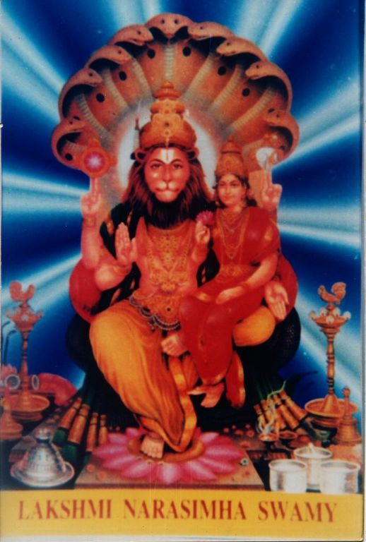 Narasimha Swamy pictures | Photo 5of 11 | Narasimha Swamy hd wallpapers | Narasimha Swamy