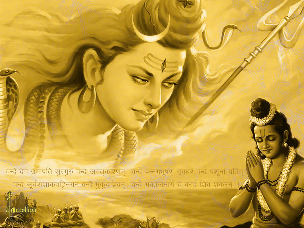 Photo 4of 15 | Lord Shiva images | Lord Shiva images | Lord Shiva