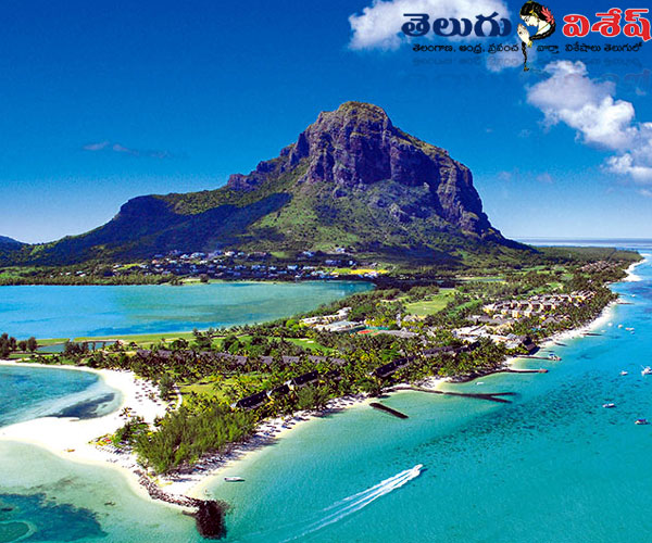 మారిషస్ (Mauritius)