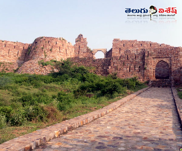gandi kota | ఆదిలాబాద్ కోట | andhra pradesh forts | Photo of 0