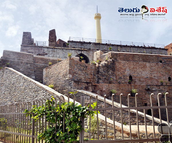 historical forts | forts in telugu states | కొండారెడ్డి బురుజు | Photo of 0