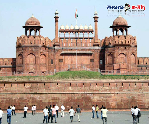 Photo of 0 | forst list india | ఎర్ర కోట | best destinations updates