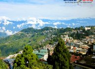 డార్జీలింగ్ (Darjeeling)