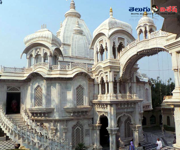 india best tourist spots | iskcon temples | బృందావనం | Photo of 0