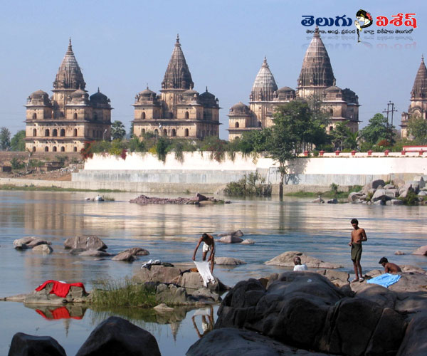 Photo of 0 | ఓర్చా | india best tourist spots | best destinations india