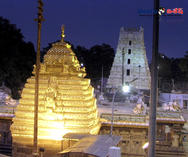 Photo of 0 | ap temples list | శ్రీశైలం | rayalaseema visits