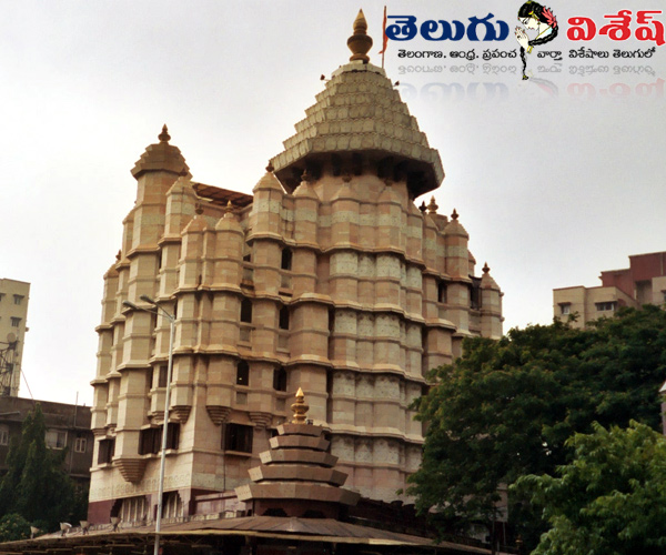 సిద్ధివినాయక ఆలయం (Siddhivinayak Temple)