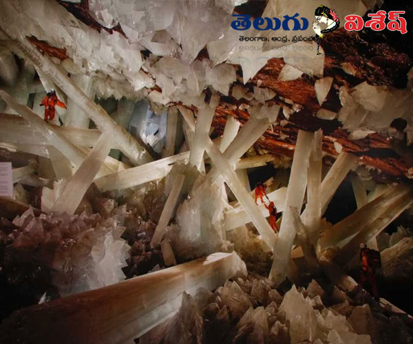 beautiful caves | amazing caves | కేవ్ ఆఫ్ క్రిస్టల్స్ (Cave of Crystals) | Photo 9of 9