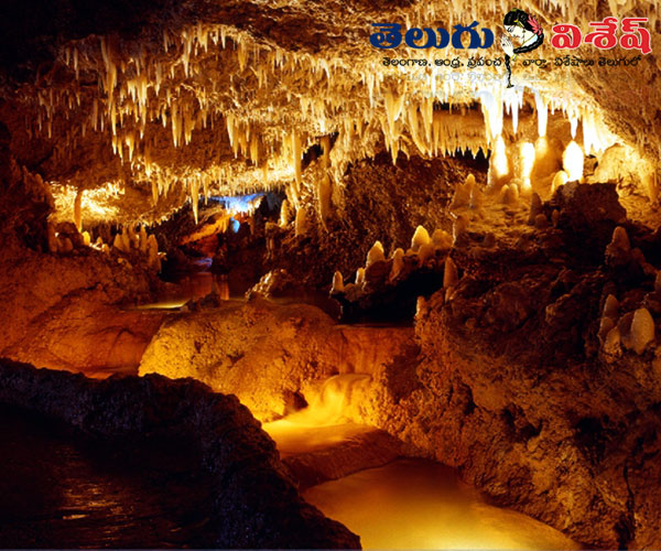 Photo 4of 9 | హ్యారిసన్స్ కేవ్ (Harrison’s Cave) | holiday spots | best locations